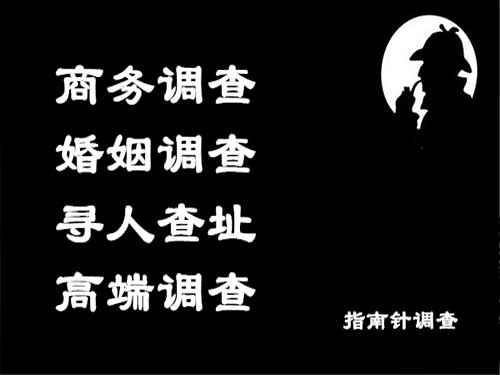 宽城侦探可以帮助解决怀疑有婚外情的问题吗