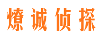 宽城抓小三